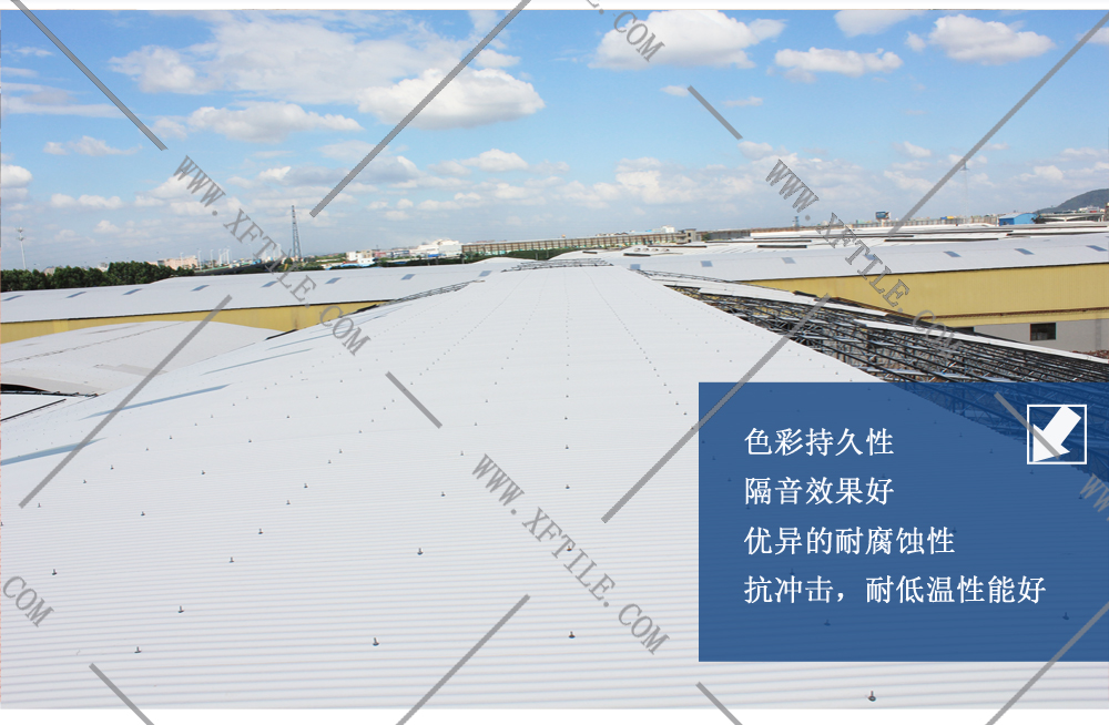 PVC半透明瓦為養殖場(chǎng)量身定做的屋面瓦