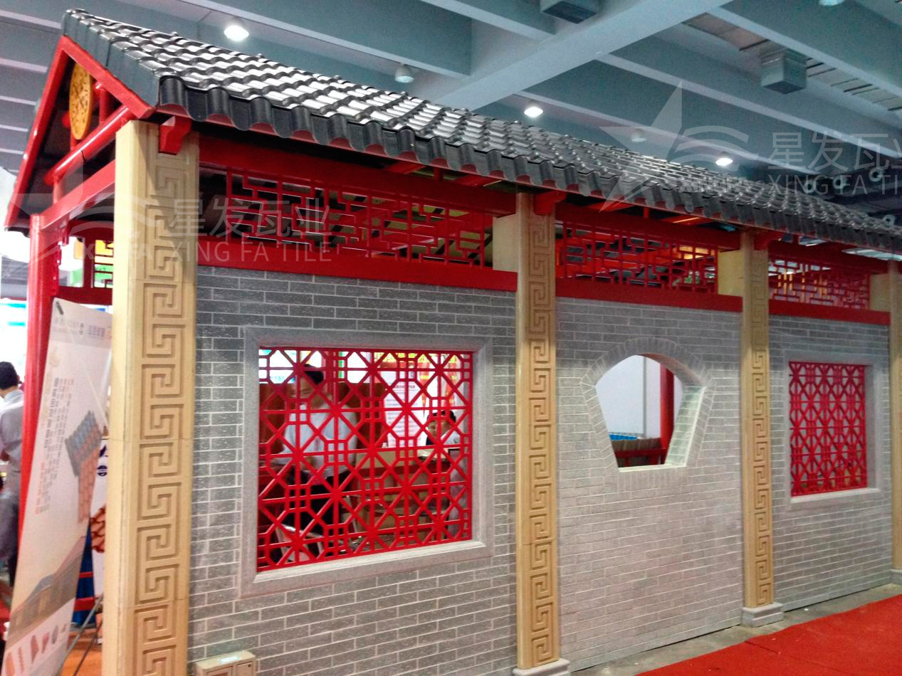 仿古一體瓦究竟靠什么在現代建筑行業(yè)中贏(yíng)得消費者的寵愛(ài)？