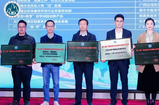 微信截圖_20250114111856.png 微信截圖_20250114111856.png