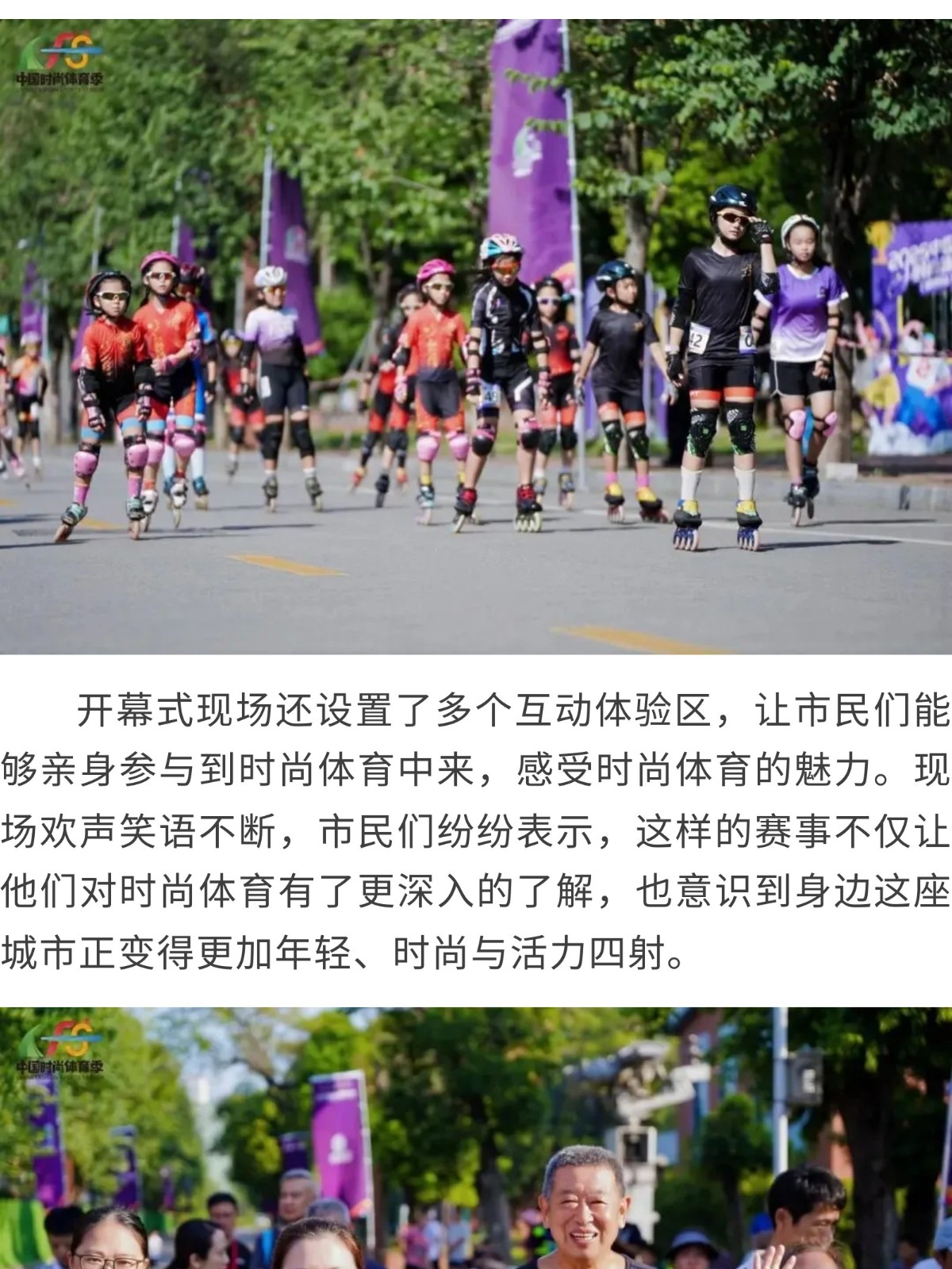 show_644965538_1756572422020_slice_4.jpg show_644965538_1756572422020_slice_4.jpg