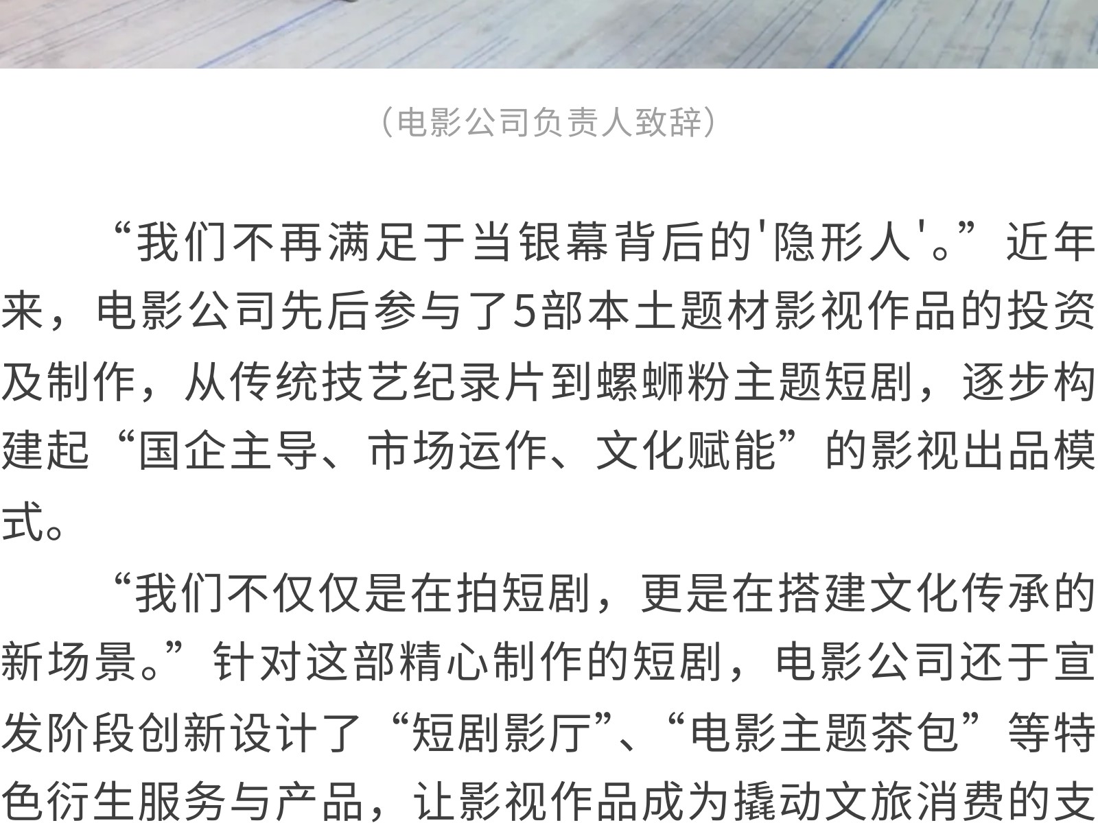 show_645300913_1756718896573_slice_6.jpg show_645300913_1756718896573_slice_6.jpg